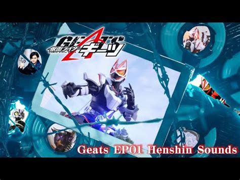 GEATS EP01 Henshin Finisher Sounds YouTube