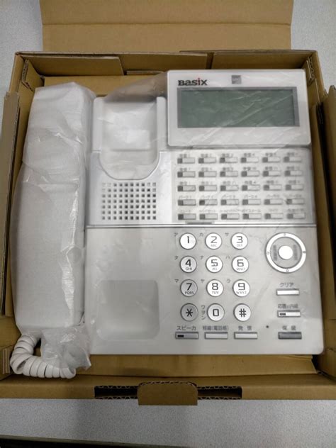 Yahoo Saxa Ip Netphone Sx Np W