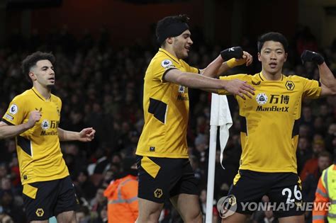 황희찬 4개월만에 Epl 5호골울브스 아스널에 1 2 역전패 韓聯社