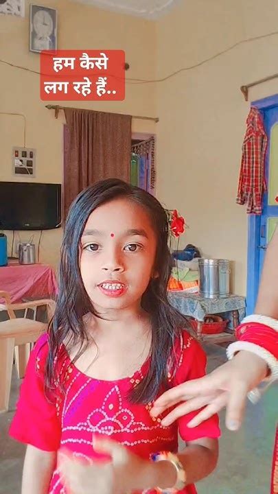 Maa Beti Youtube