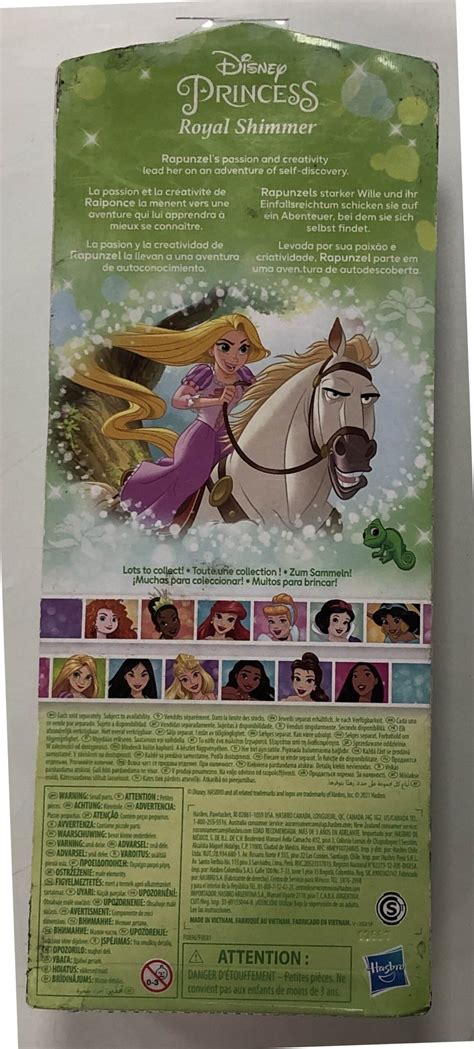 POUPEE DISNEY PRINCESS RAIPONCE POUSSIERE D ETOILES DE CHEZ HASBRO