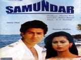 Samundar : Lyrics and video of Songs from the Movie Samundar (1986)