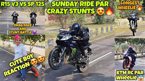 Crazy Wheelies On Sunday Ride Cute Boy Reaction On R V