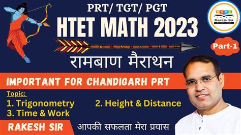 Htet Math Prt Tgt Pgt Part Important For