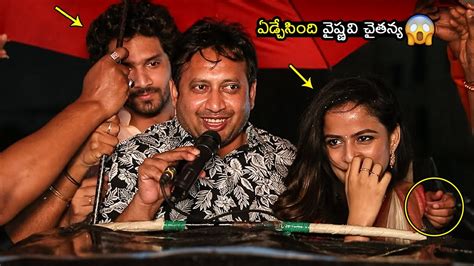 Vaishnavi Chaitanya EMOTIONAL Moment At Baby Movie Promotions