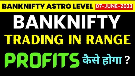 Bank Nifty Analysis For Tomorrow 07 June 2023 Bank Nifty Prediction