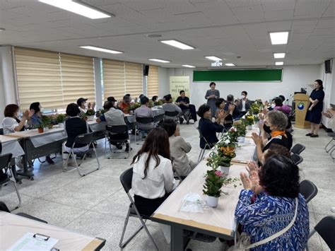 민관협력 돌봄체계 활성화사업 마음 레시피 원예활동 진행 정림이야기 정림종합사회복지관