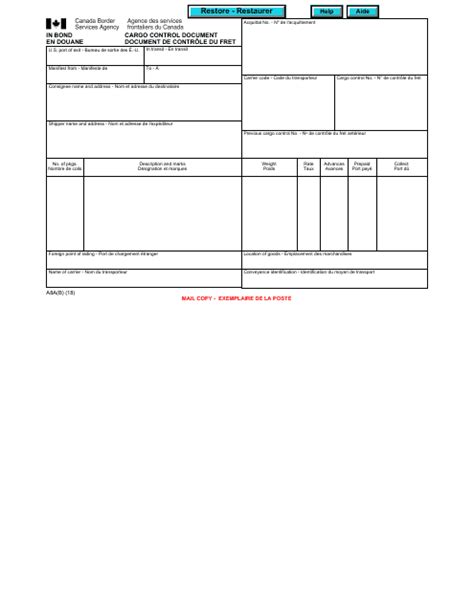 A A Fillable Form Printable Forms Free Online