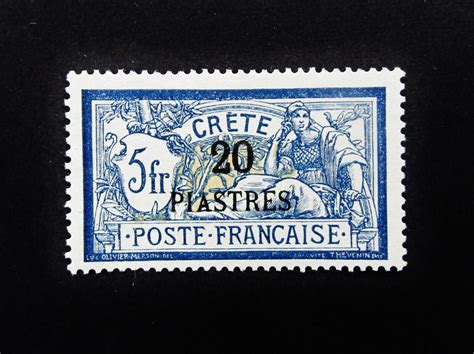 Nystamps French Offices Abroad Crete Stamp 20 Mint OG H 270 U7y226