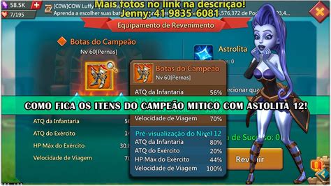 Como Fica Os Itens Do Campe O Mitico Astolita Lords Mobile