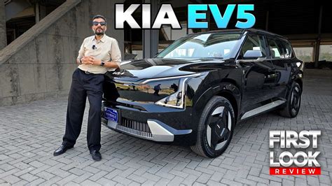 Kia EV5 - PakWheels Blog