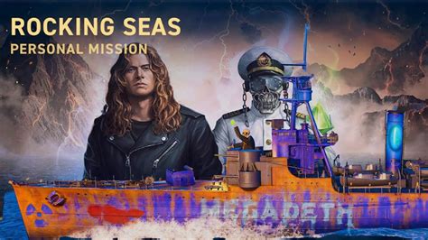 Megadeth Rocking Seas Personal Mission World Of Warships Legends