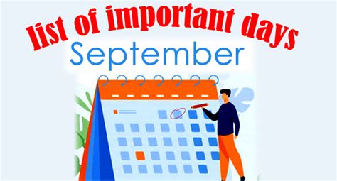 September International And National Important Days Sakshi Education