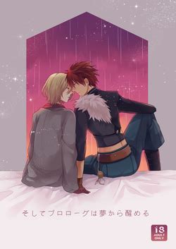 Parody Aquarion Evol Nhentai Hentai Doujinshi And Manga