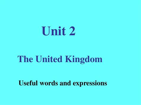 Unit 2 The United Kingdom Words And Expressions新人教必修五 课件 Word文档在线阅读与下载