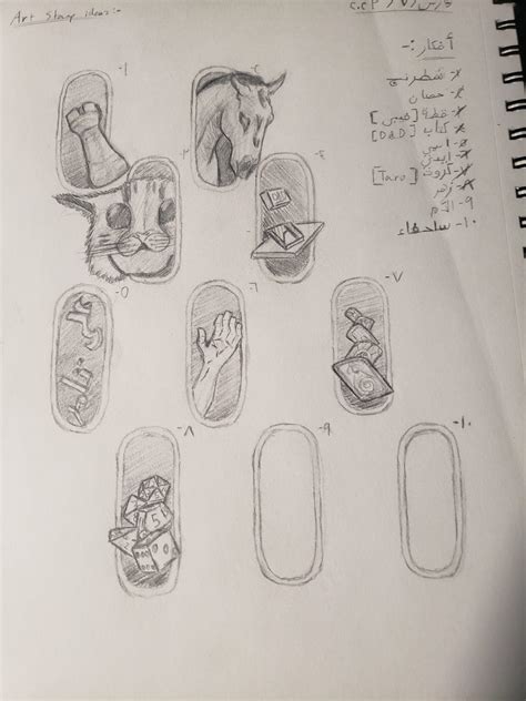 A few sketch ideas for a stamp. : r/sketchpad