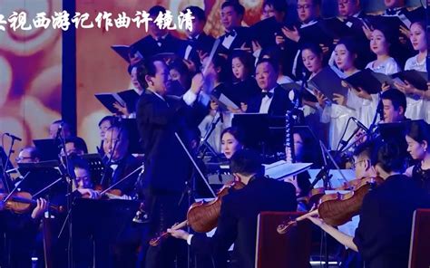 《云宫迅音》古筝钢琴合奏，《西游记》片头曲，致敬经典