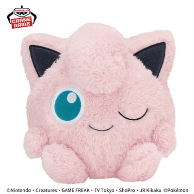 Jigglypuff Plush Doll Fuzzy Pokemon Inches Bandai Spirits Banpresto