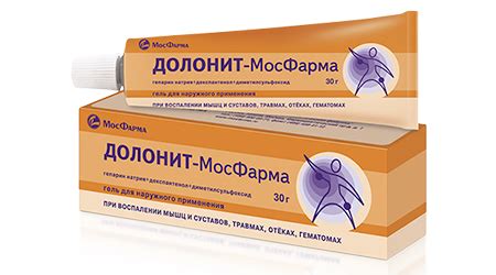 Обезболивающие препараты: уколы от боли в спине, суставах, инъекции при ...