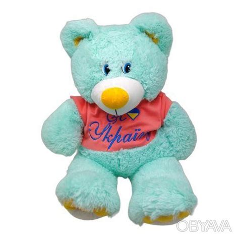 ᐈ Плюшевая игрушка "Мишка Барни", 50 см, мятный ᐈ Николаев 721.56 ГРН ...