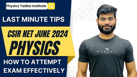 Csir Net Physics June Exam How To Attempt Exam Effectively