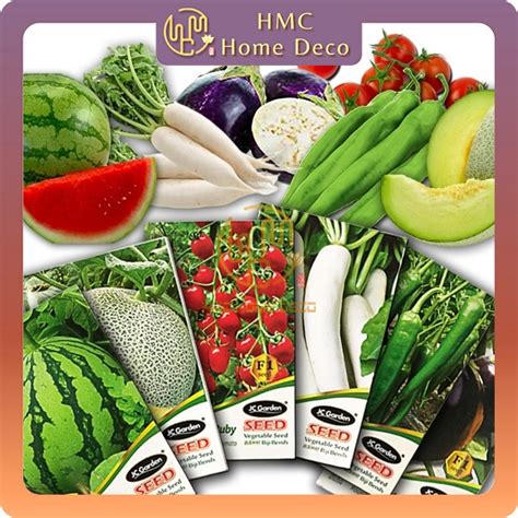 HMC JC GARDEN VEGETABLE SERIES K67 K96 VEGETABLE SEED GARDENING