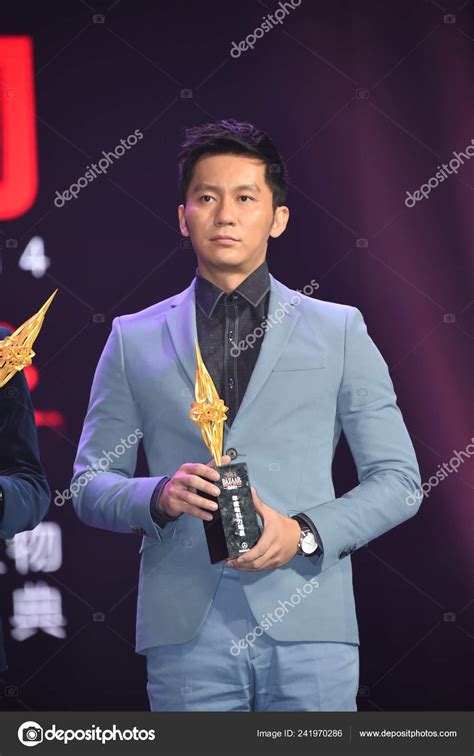 Chinese Actor Chen Poses His Trophy Award Ceremony People Bazaar ...