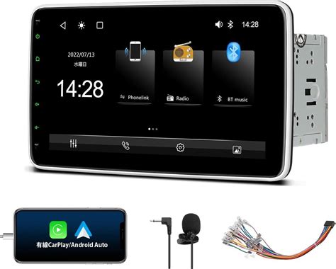 Amazon co jp XTRONS 10インチ カーオーディオ 2DIN 一体型カーナビ ワイヤレス iPhone CarPlay