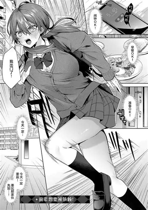Artist Memeyu Nhentai Hentai Doujinshi And Manga