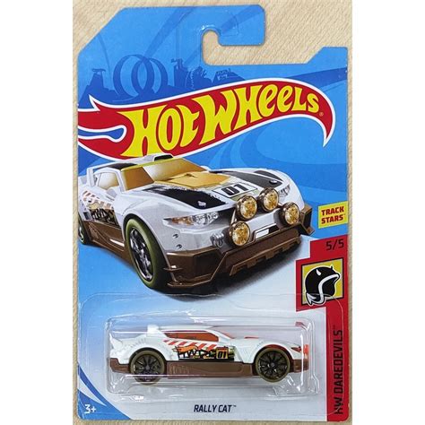 Hot Wheels Rally Cat Fantasy Daredevils Digital Circuit Shopee Malaysia