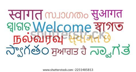 Welcome Major Indian Language Word Cloud Stock Vector Royalty Free