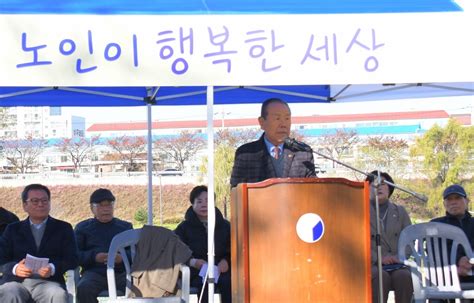 대한노인회 강원 강릉시지회 2023년 제1회 지회장기 파크골프대회 개최 백세시대