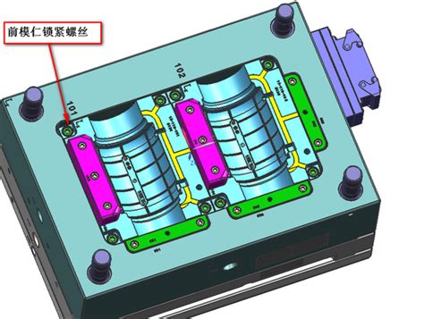 注塑模设计中锁模仁螺丝的用法有那些？看了你就懂了~ 知乎