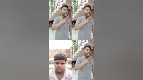 Chiku Jiske Chiku Samasya Ke Bacche Ko Nahin Utha😂😂😅😅😡🤣🤣 Comedy Funny