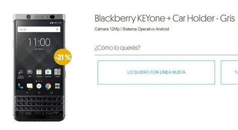 BlackBerry KEYone 2017 en Argentina Precio y Características del Celular