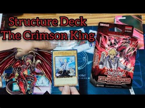 Yu Gi Oh Structure Deck The Crimson King Unboxing Youtube