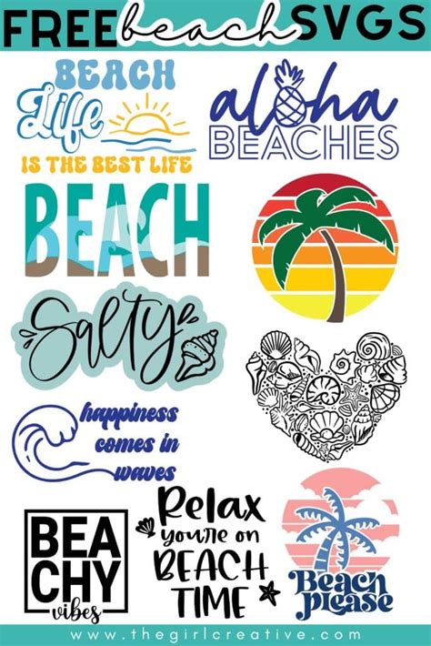 Free Beach Svg Files For Cricut And Silhouette The Girl Creative