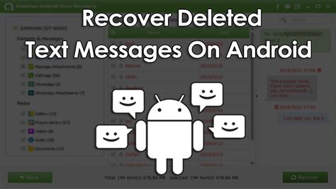 How To Recover Deleted Text Messages On Android Device