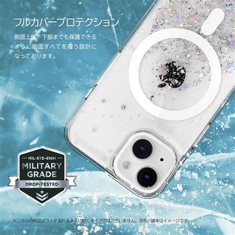 【楽天市場】iphone14 ケース カバー クリア Magsafe 対応 マグネット 付 大人女子 キラキラ グリッター ラメ 星 かわいい 透明 スマホケース ストラップホール 大人可愛い