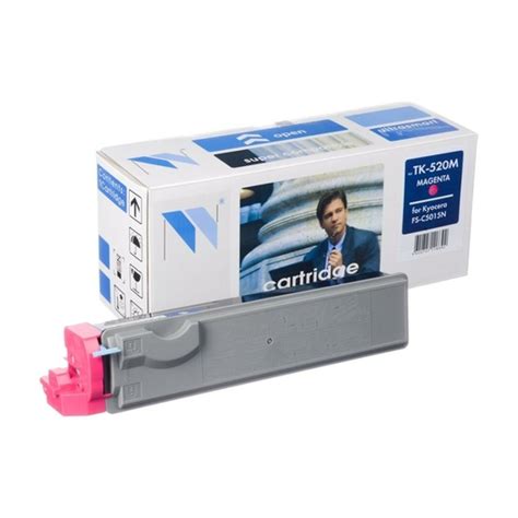 NV PRINT TK-520M – compatible toner cartridge – orgprint.com