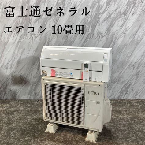 富士通ゼネラル エアコン As R28g W 10畳用 Nocria F007