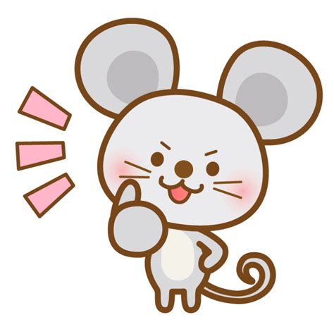 傘をさしている子どものイラスト | 無料のフリー素材 イラストエイト