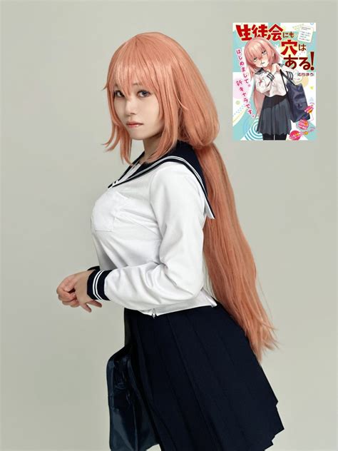 【情報】週刊少年 Magazine 2023 年 41 號《學生會也有洞！》東雲うみ Cosplay「陸奥こまろ」寫真 學生會也有洞！ 哈