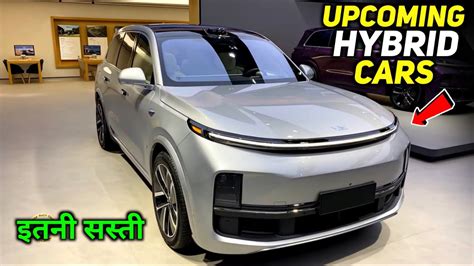 Upcoming Hybrid Cars In India 2024 Price Lounch Date Mileage