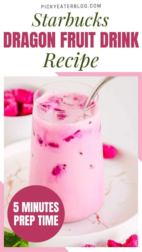 Starbucks Dragon Fruit Drink Recipe Picky Eater Blog Fruit Drinks Recipes Fruit Mocktail