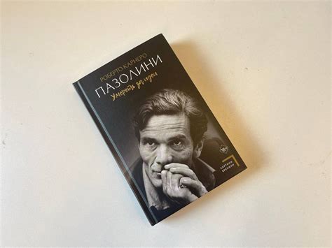 Russian Publisher Redacts Book On Gay Italian Director Amid LGBT Crackdown Reuters