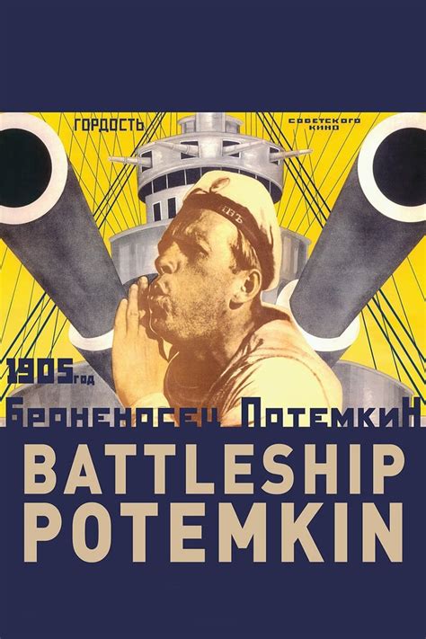 Battleship Potemkin Kazjin