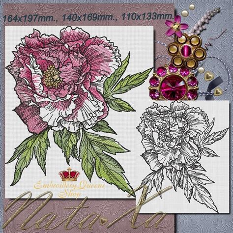 Peony Machine Embroidery Design Set Of 2 Designs 3 Sizes To Download