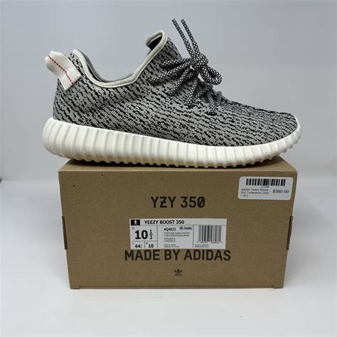 Adidas Yeezy Boost 350 Turtledove 2022