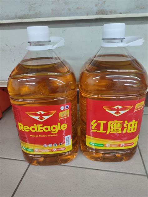 Minyak Masak Cap Helang Red Eagle Cooking Oil 5kg Lazada